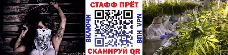 Наркошоп купить Alpha PVP Бошки Шишки Амфетамин ГАШ Кокаин Галлюциногенные грибы МДМА Меф Сыктывкар