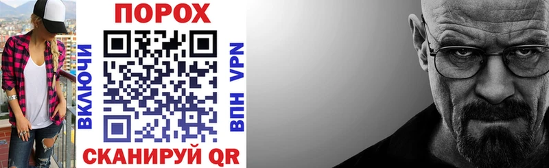 АМФЕТАМИН Розовый Купить Сыктывкар