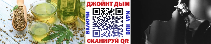 Canna-Cookies конопля  Купить  Сыктывкар 