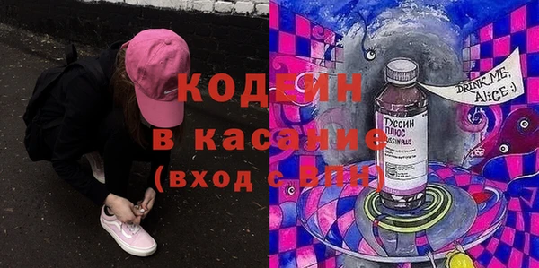 mix Лиски