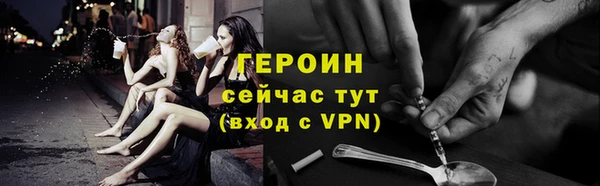 a pvp Лихославль