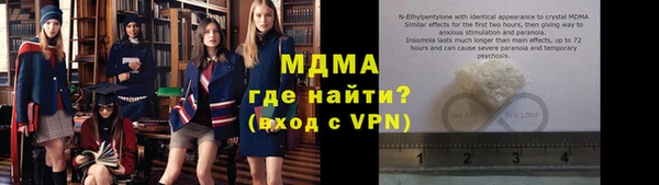 марки nbome Ладушкин