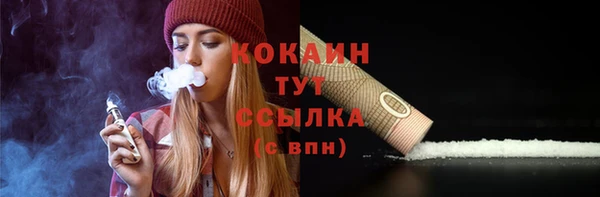 a pvp Лихославль