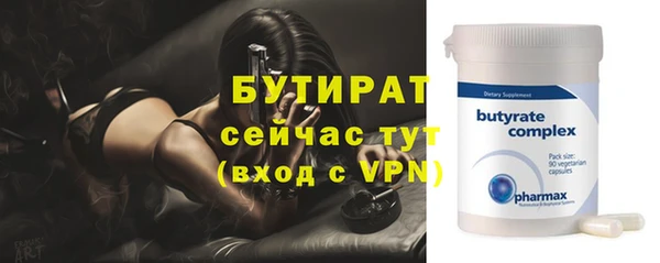 a pvp Лихославль