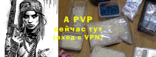 apvp Липки