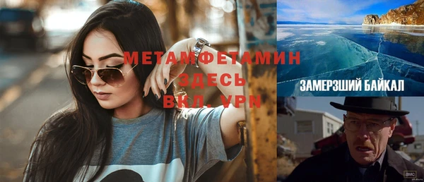 марки nbome Ладушкин