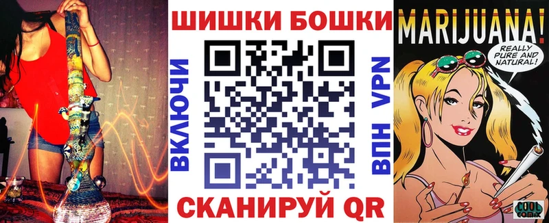 Бошки марихуана сатива  Купить  Сыктывкар 